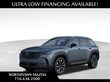 Mazda CX-50 Hybrid