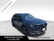 Mazda CX-50