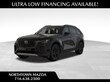  Mazda CX-70
