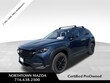  Mazda CX-50 Hybrid