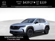 Mazda CX-50 Hybrid