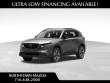 2026 Mazda CX-5 2.5 S Preferred AWD Sport Utility