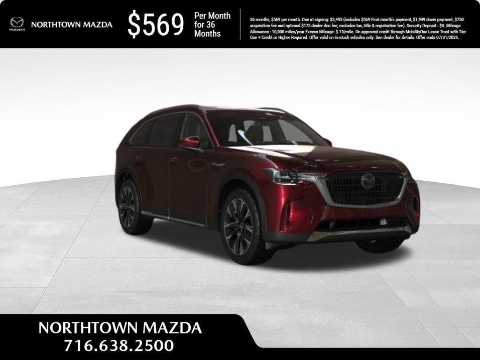 2026 Mazda CX-90 Premium Plus Package - Photo 3