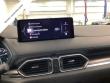 2024 Mazda CX-5 2.5 Carbon Turbo SUV