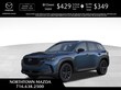 Mazda CX-50