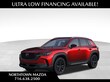 Mazda CX-50