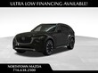 Mazda CX-90 Plug-In Hybrid