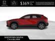 2025 Mazda CX-30 2.5 S Premium AWD Sport Utility
