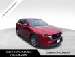 Used 2023 Mazda CX-5 2.5 S Preferred Package SUV