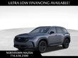 Mazda CX-50