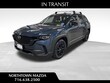  Mazda CX-50