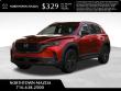 2026 Mazda CX-50 2.5 S Preferred AWD Sport Utility