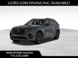 Mazda CX-70