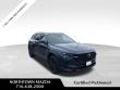 Used 2024 Mazda CX-50 2.5 S Premium Package SUV