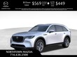 Mazda CX-90