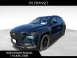  Mazda CX-50
