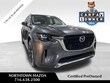 Mazda CX-90 Phev