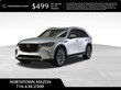 Mazda CX-90