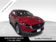 2023 Mazda CX-30 2.5 S Select Package SUV