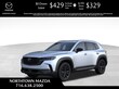 Mazda CX-50