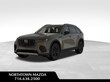  Mazda CX-70