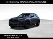  Mazda CX-50 Hybrid