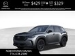 Mazda CX-50