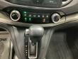 2016 Honda CR-V LX SUV 2016 Honda CR-V LX SUV