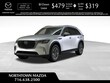 Mazda CX-90 Plug-In Hybrid