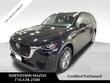 Mazda CX-90