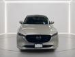 2024 Mazda CX-5 2.5 S Premium Package SUV