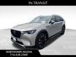 Mazda CX-90 Phev