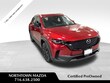 Mazda CX-50