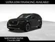  Mazda CX-90