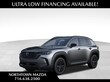 Mazda CX-50 Hybrid