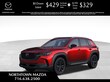 Mazda CX-50