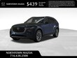  Mazda CX-90