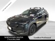  Mazda CX-50 Hybrid