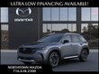 Mazda CX-50