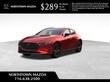  Mazda Mazda3 Hatchback