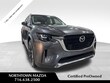 Mazda CX-90 Phev