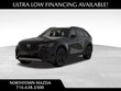  Mazda CX-70