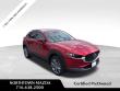 Used 2023 Mazda CX-30 2.5 S Preferred Package SUV