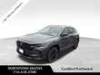  Mazda CX-50