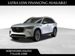  Mazda CX-90