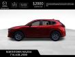2025 Mazda CX-5 2.5 S Preferred AWD Sport Utility