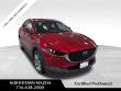 2023 Mazda CX-30 2.5 S Select Package SUV