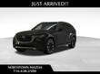  Mazda CX-90 Plug-In Hybrid