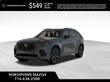  Mazda CX-70
