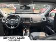 2018 Jeep Compass Latitude SUV